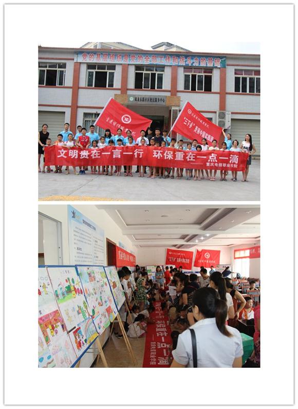 点击浏览下一页