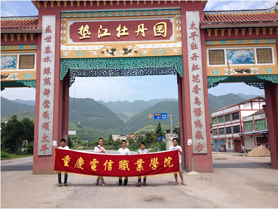 点击浏览下一页