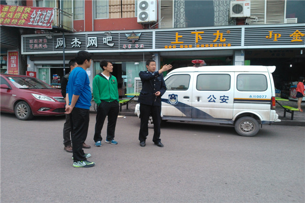 点击浏览下一页