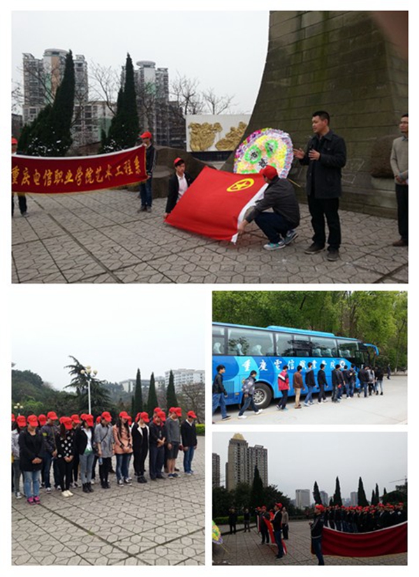 点击浏览下一页