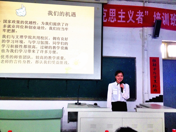 点击浏览下一页