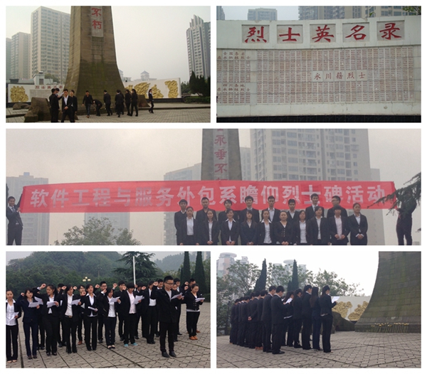 点击浏览下一页