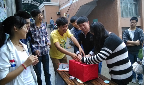 点击浏览下一页