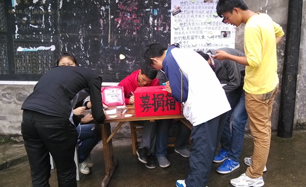 点击浏览下一页
