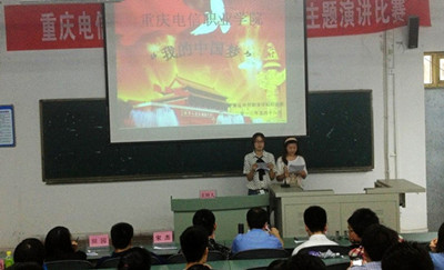 点击浏览下一页