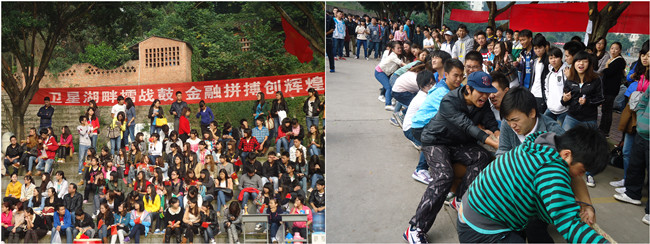 点击浏览下一页