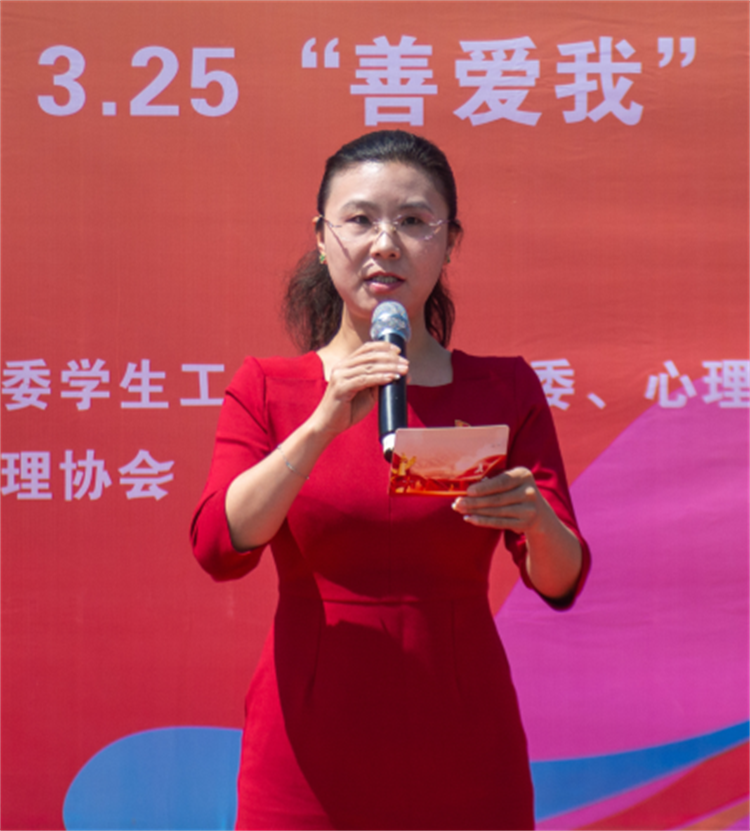 代书记讲话.png