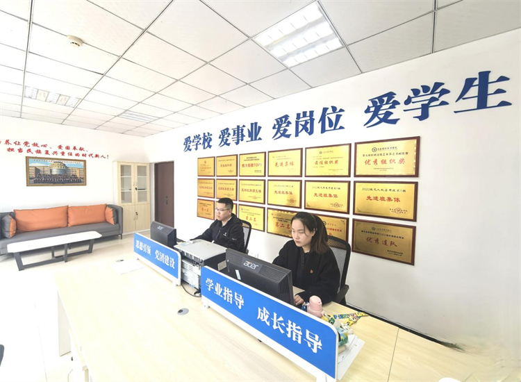 图片 4.png