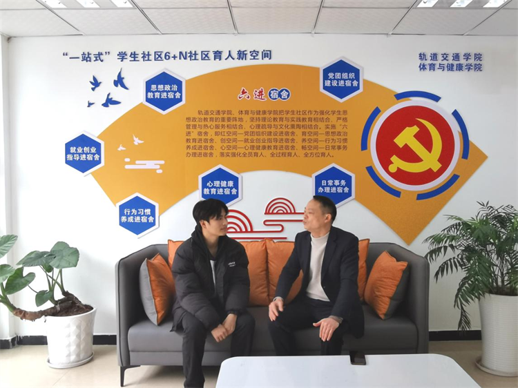 图片 3.png