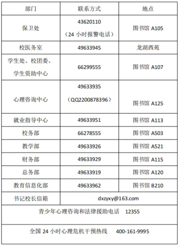 图片 27.png
