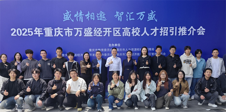 合照.jpg