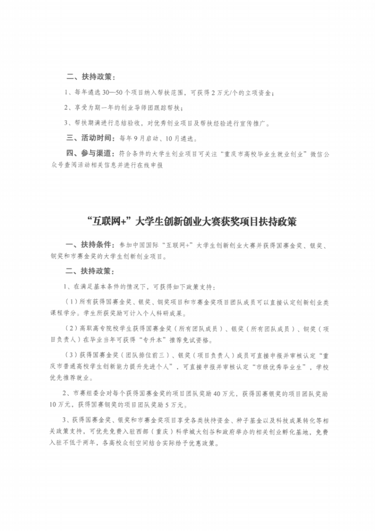 图片 19.png