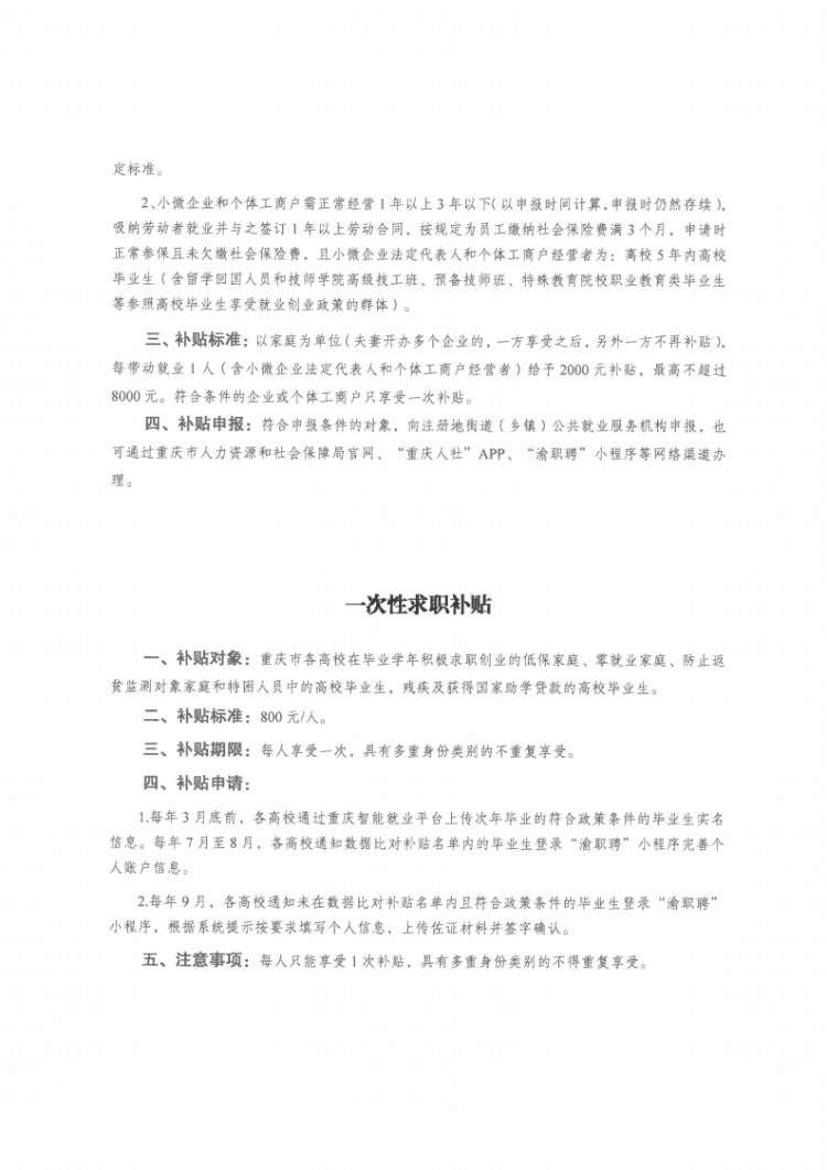 图片 14.png