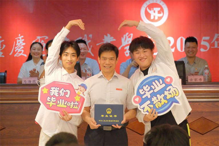 A706D992-77AF-4EE9-B586-BAF57A497B3C-46449-00000FA50190FA3F.jpg