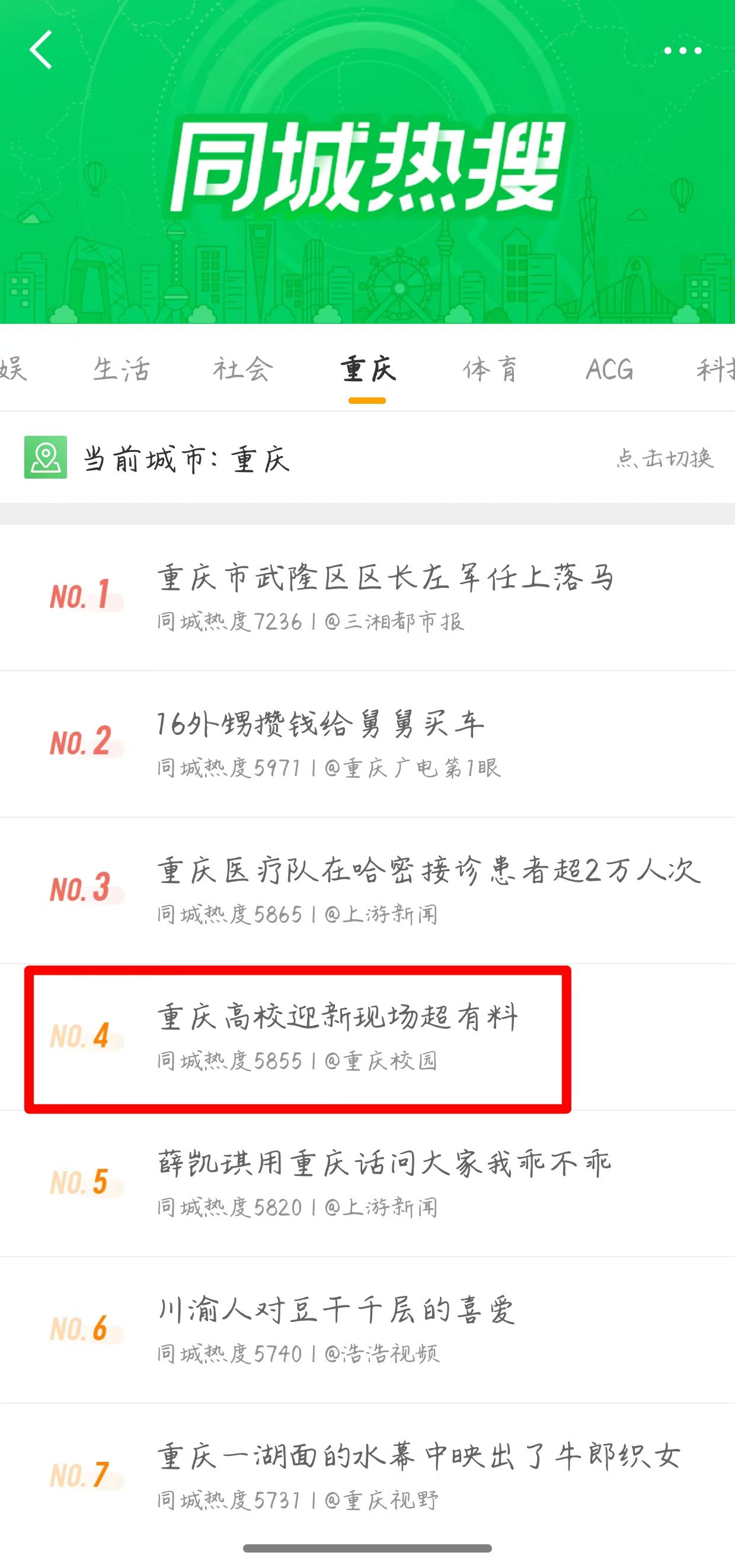 mmexport1758680049934.jpg