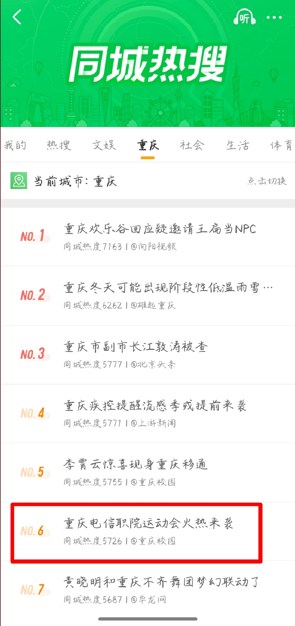 lQDPJxuN468QTmPNB8vNA6yw_9LkBawU_oQI48f5m6soAA_940_1995.jpg