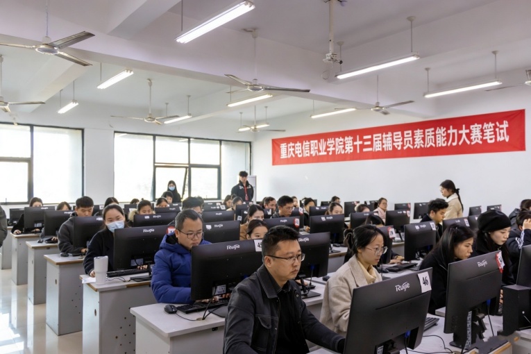 基础知识测试.jpg