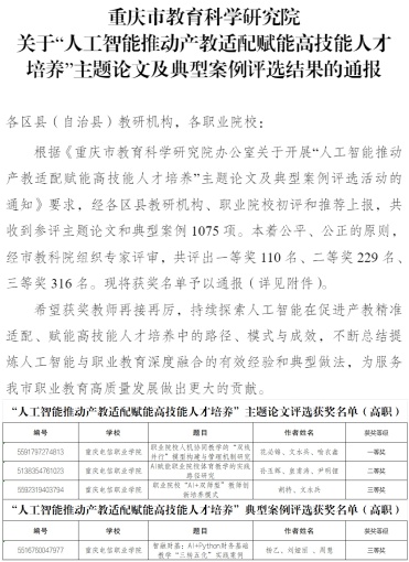 图片.jpg