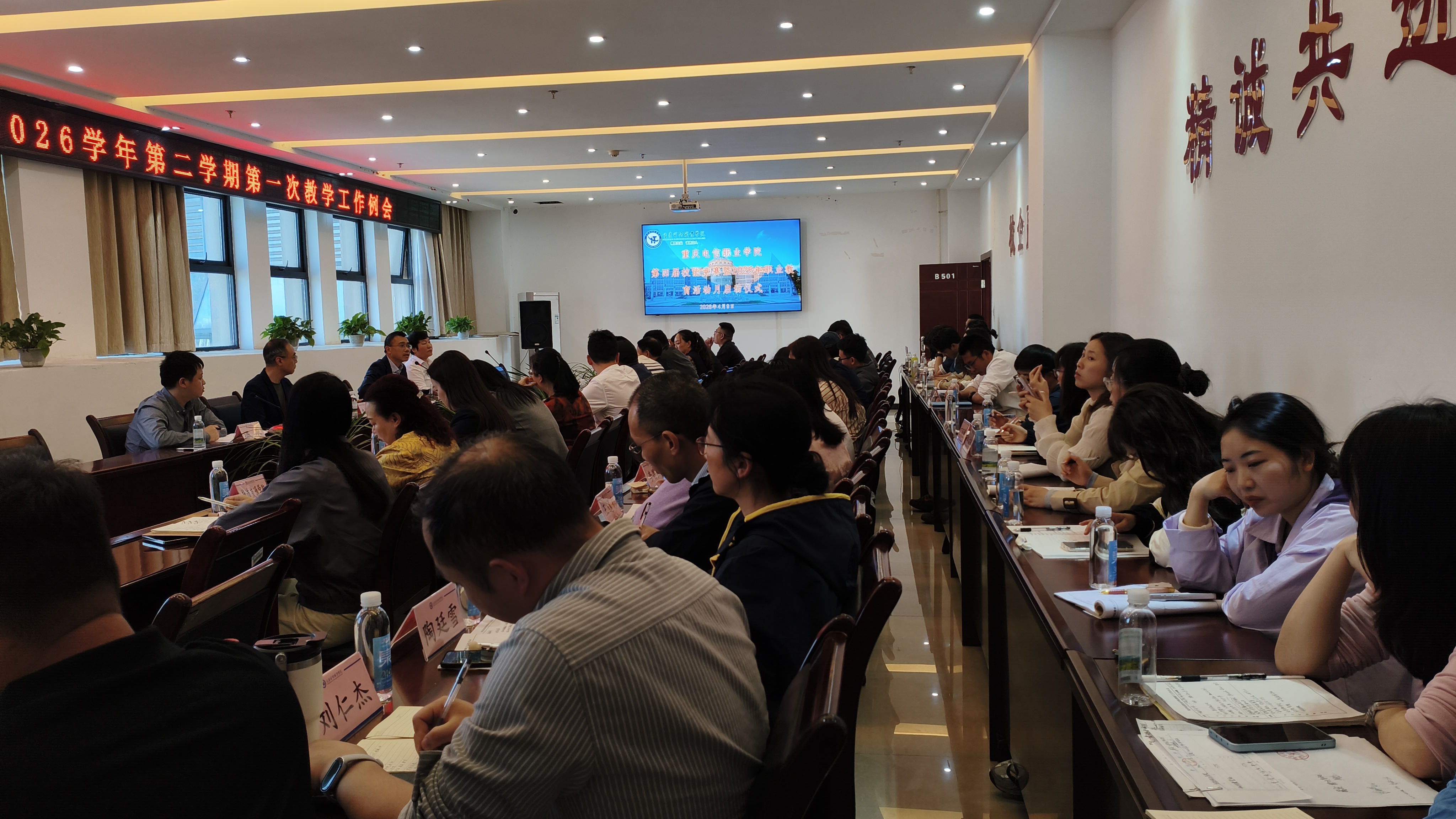 启动3.jpg