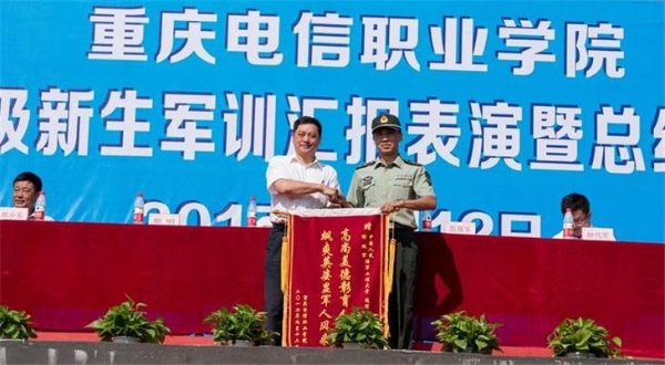 1505289587544073132.jpg _WJB1886_看图王.jpg