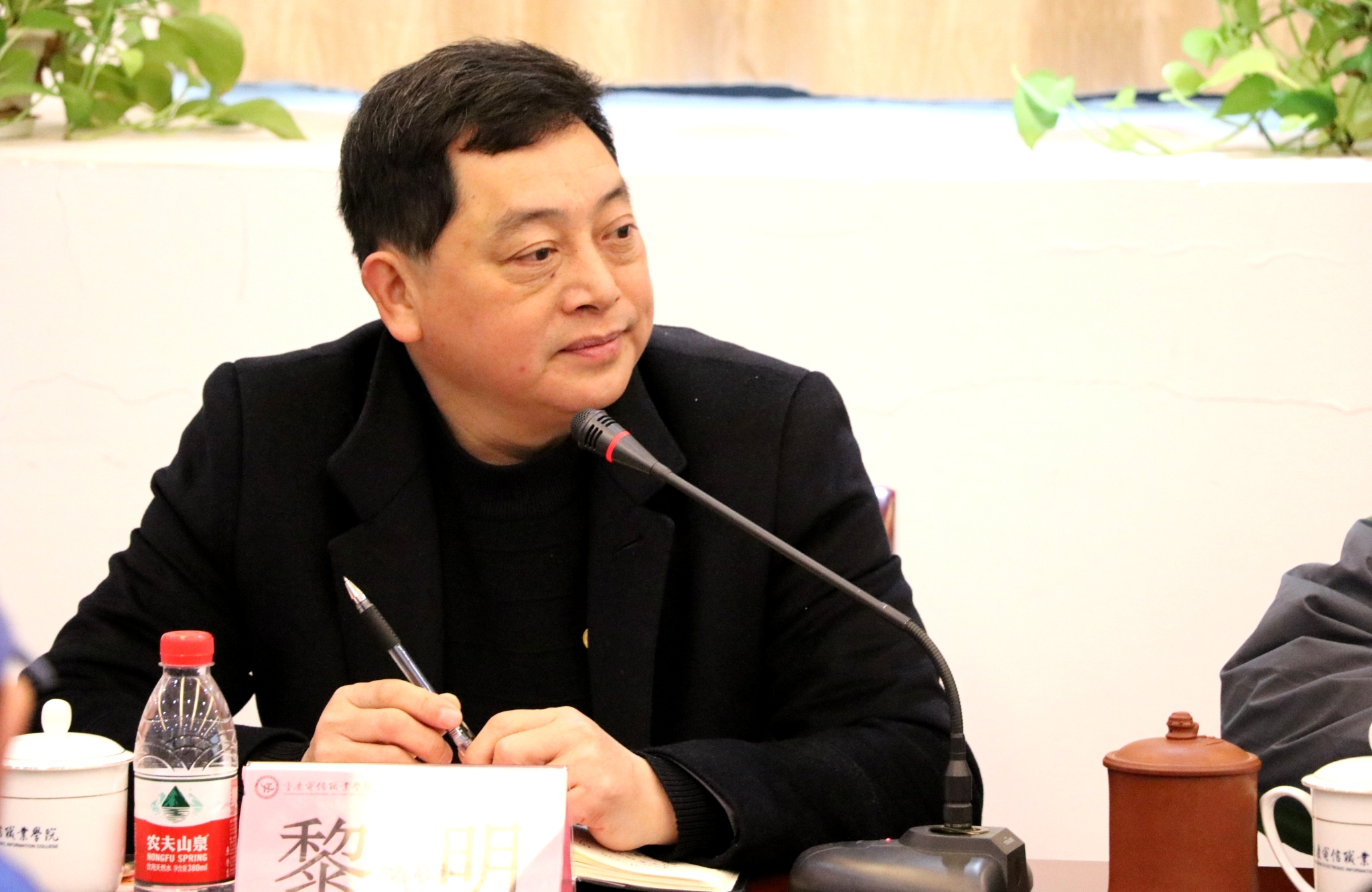 IMG_9893_看图王.jpg